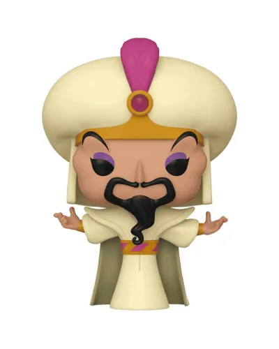 Фигурка Funko POP! Disney Villains S5 Jafar (1519) 80929