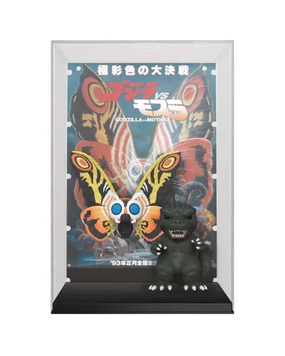 Фигурка Funko POP! Movie Posters Movies Godzilla Godzilla vs Mothra (23) 80882