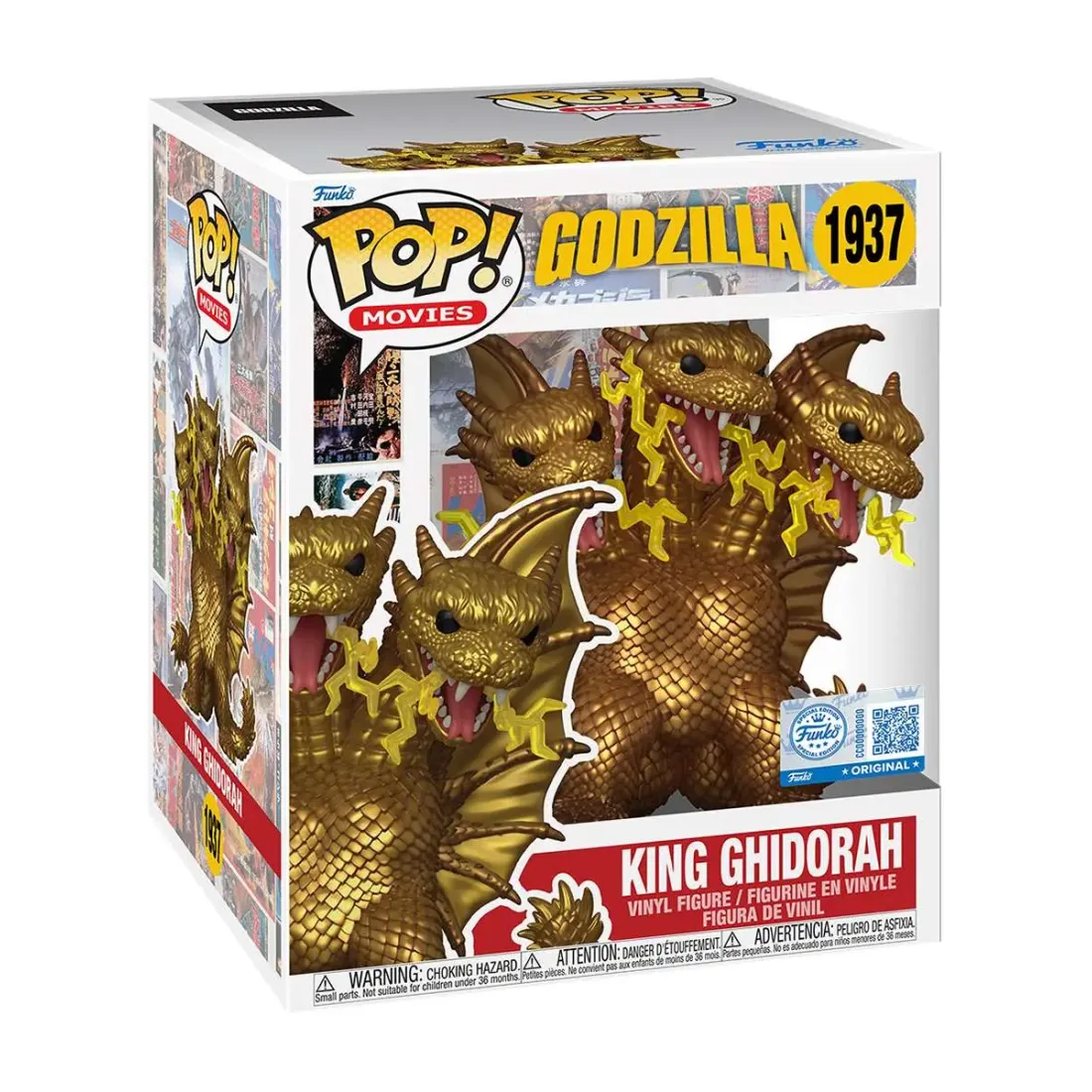 Фигурка Funko POP! Movies Godzilla King Ghidora Electric (Exc) 6
