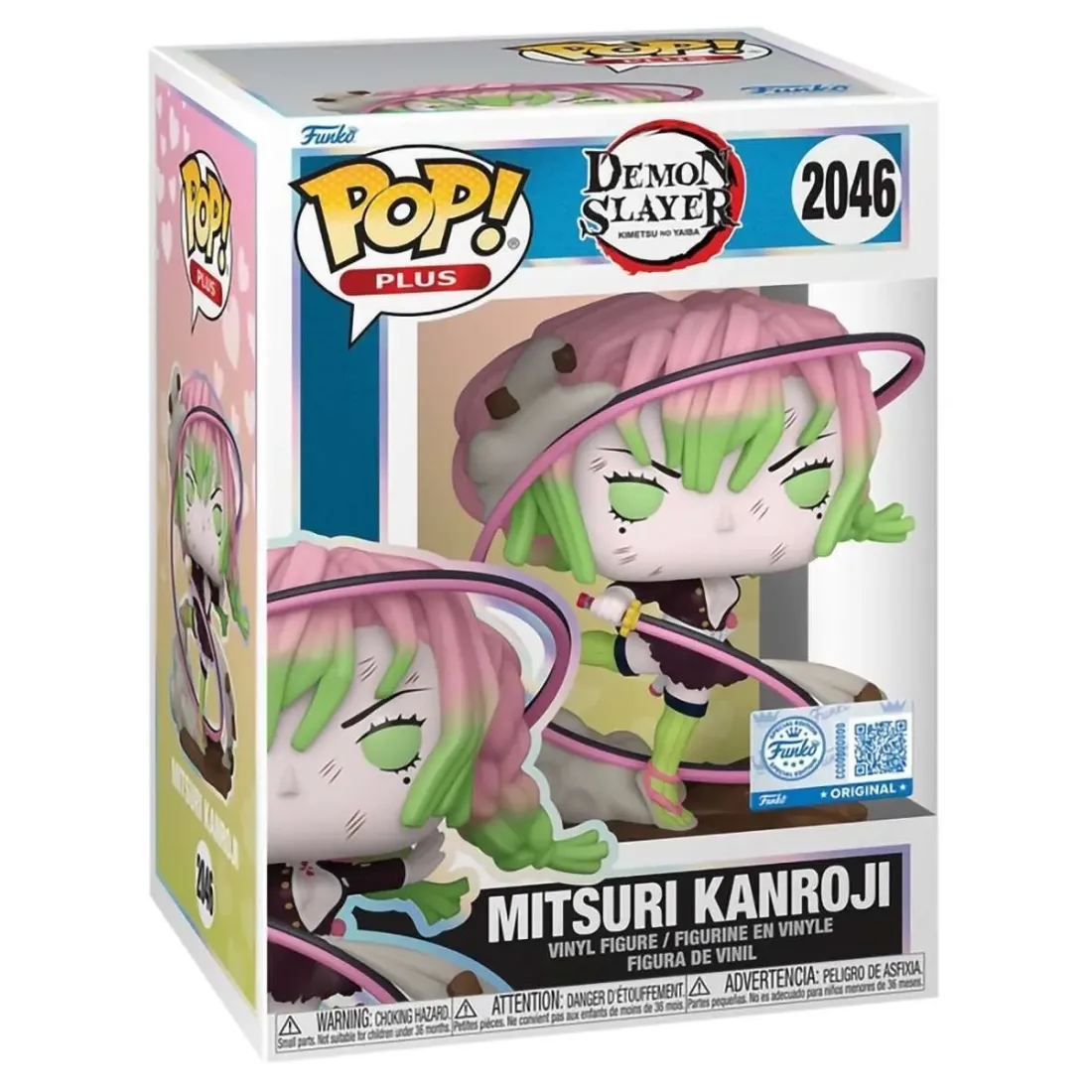 Фигурка Funko POP! Plus Demon Slayer Mitsuri Kanroji w/Sword (Exc) (2046) 88208