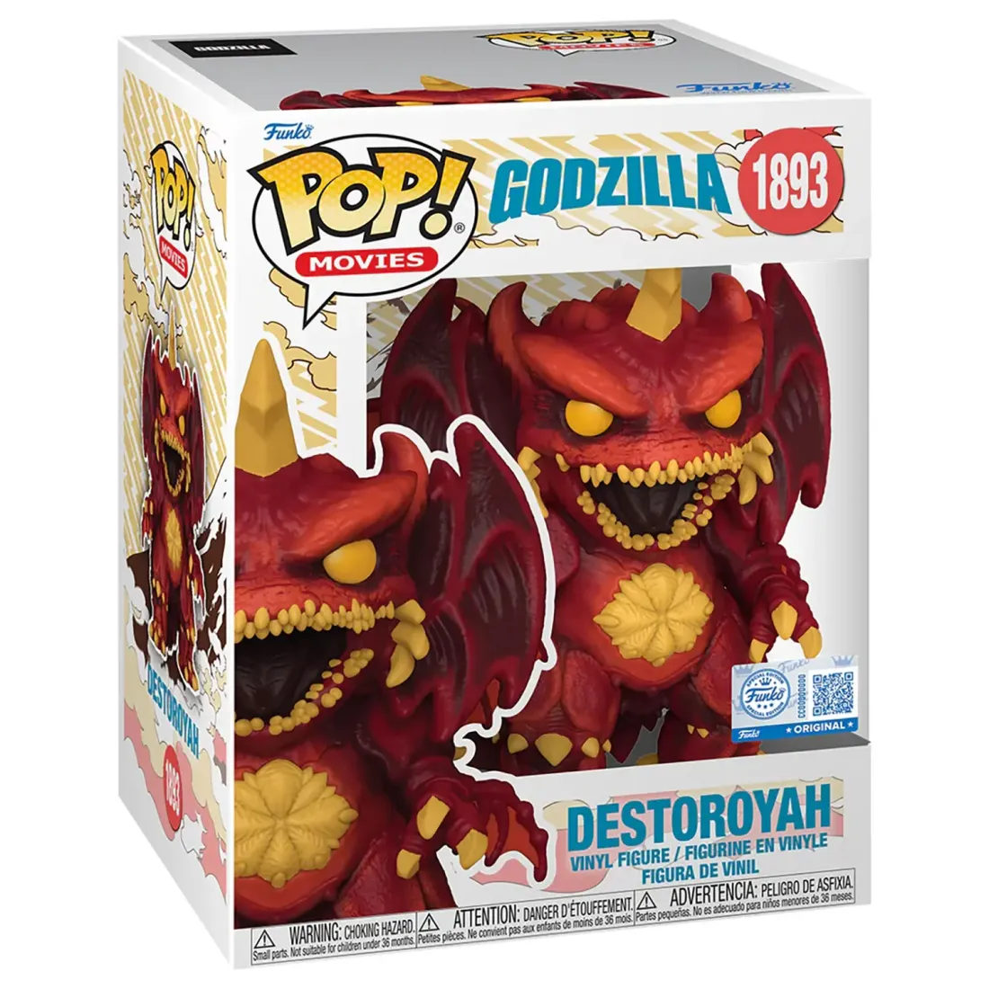 Фигурка Funko POP! Premium Movies Godzilla Destroyah (Exc) (1893) 87206