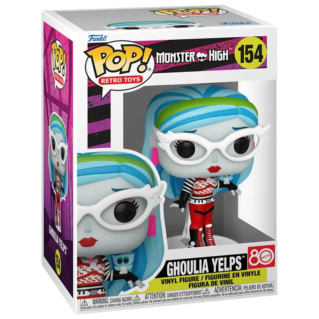 Фигурка Funko POP! Retro Toys Monster High Ghoulia Yelps (154) 83819