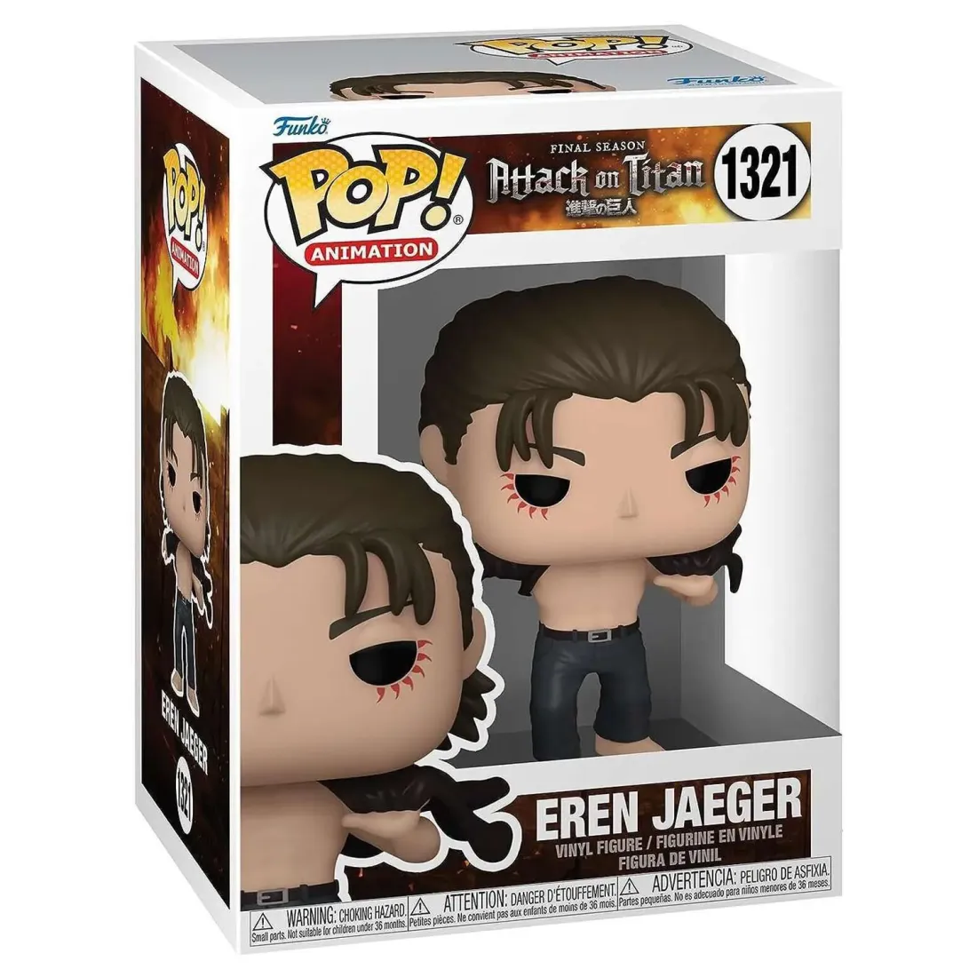 Фигурка Funko POP! Animation Attack on Titan S5 Eren Jeager (1321) 67926