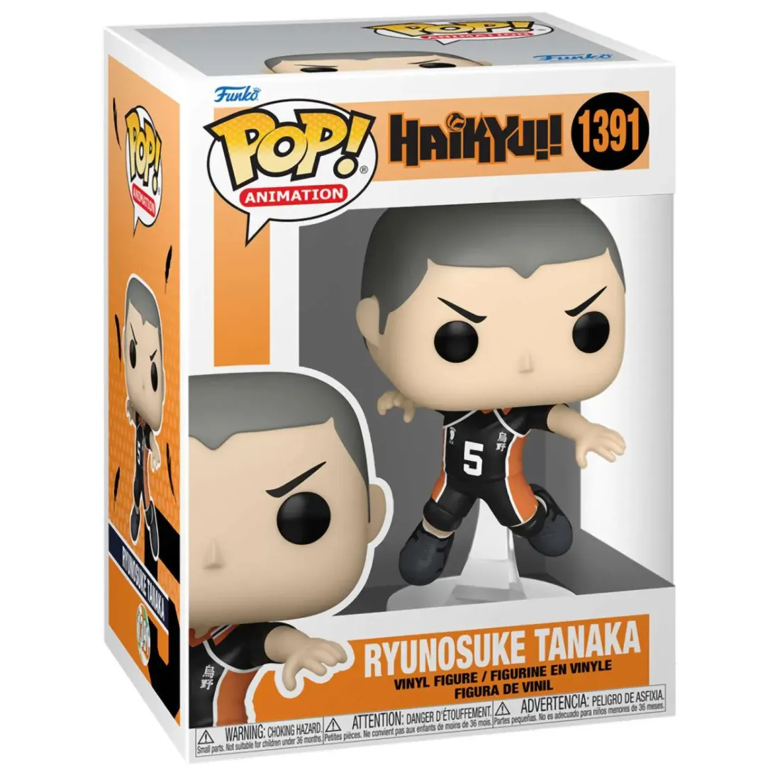 Фигурка Funko POP! Animation Haikyu! Ryunosuke Tanaka (1391) 70566