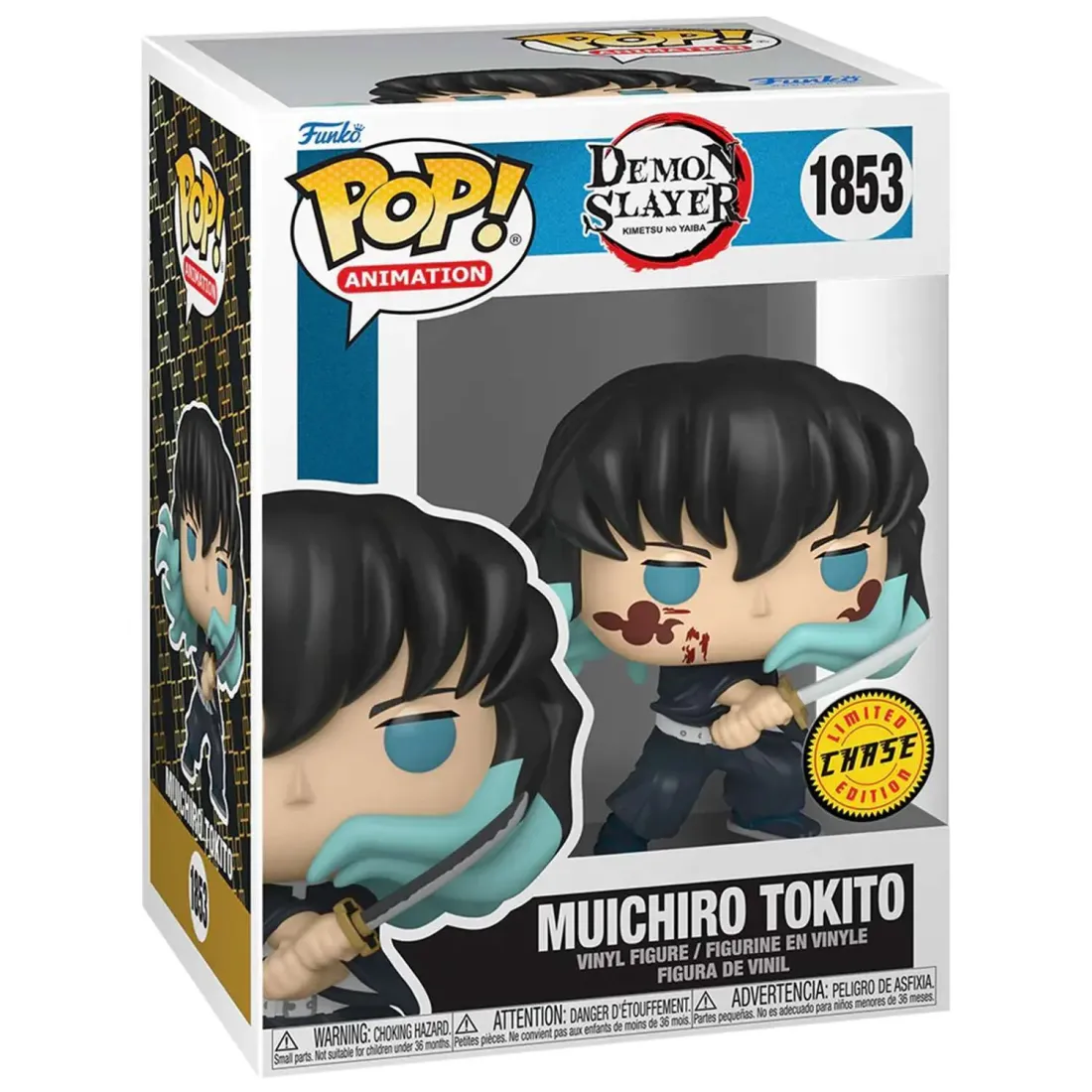 Фигурка Funko POP! Animation Demon Slayer Muichiro Tokito (Attack) Chase (1853)