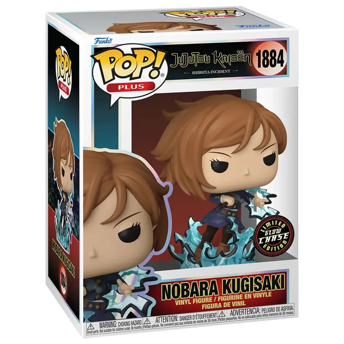Фигурка Funko POP! Plus Jujutsu Kaisen Nobara Kugisaki (GW) Chase (1884)
