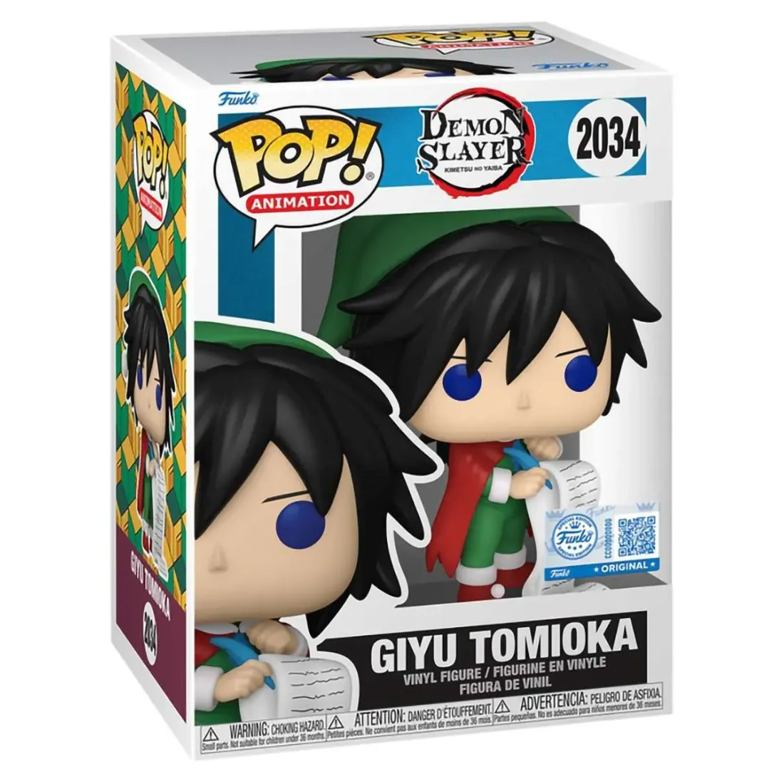 Фигурка Funko POP! Animation Demon Slayer Giyu Tomioka (Holiday) (Exc) (2034) 88530