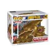 Фигурка Funko POP! Movies Godzilla Sleepin King Ghidorah 6" (1953) 86525