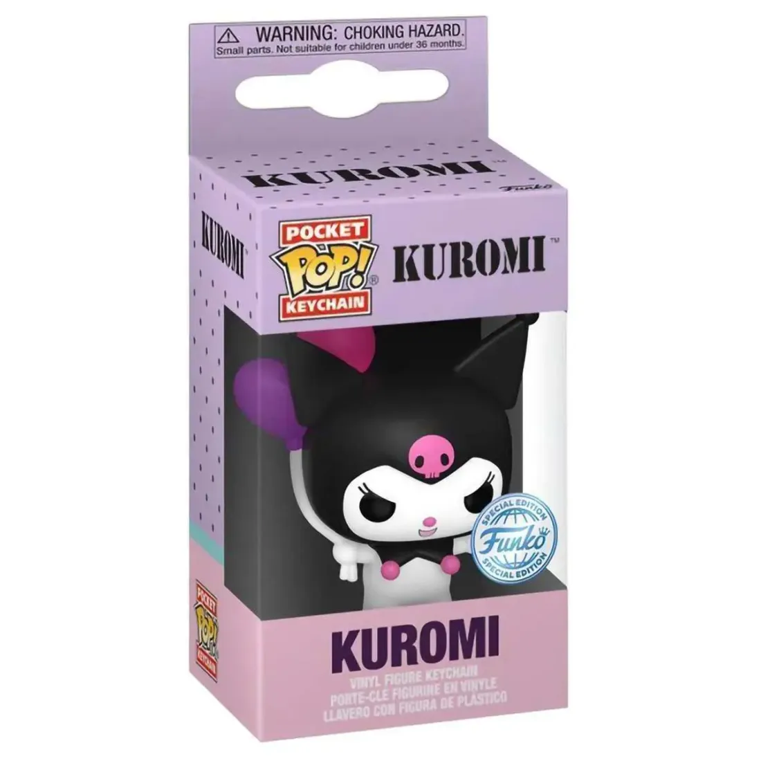 Брелок Funko Pocket POP! Kuromi Kuromi (Balloon) 77394