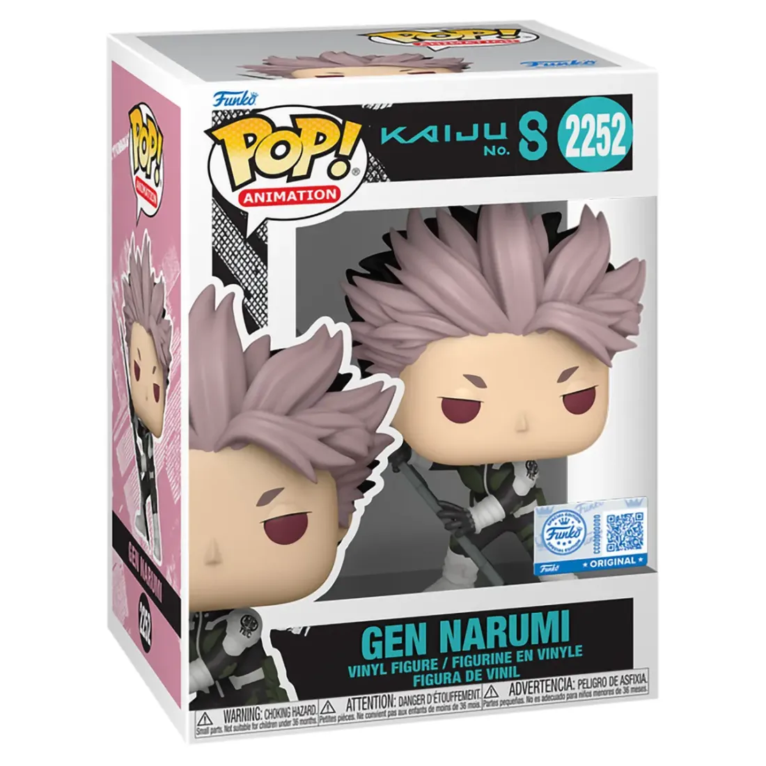 Фигурка Funko POP! Animation Kaiju No. 8 Gen Narumi (Exc) (2252) 91656
