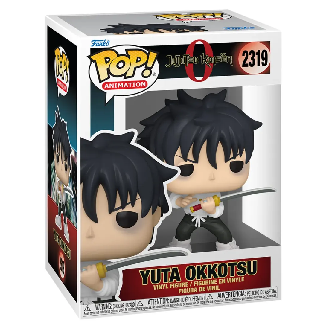 Фигурка Funko POP! Animation Jujutsu Kaisen 0 Yuta Okkotsu (2319) 90635
