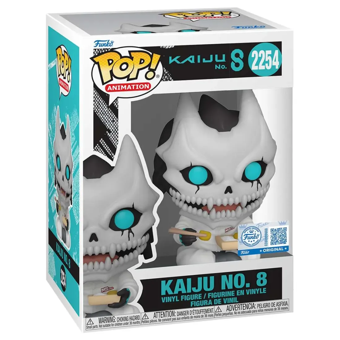 Фигурка Funko POP! Animation Kaiju No. 8 Kaiju No. 8 (Jumpsuit) SS (Exc) (2254) 92024