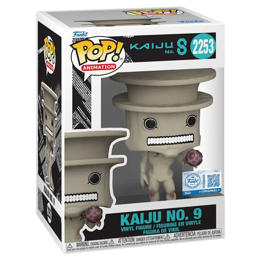 Фигурка Funko POP! Animation Kaiju No. 8 Kaiju No. 9 SS (Exc) (2253) 92023