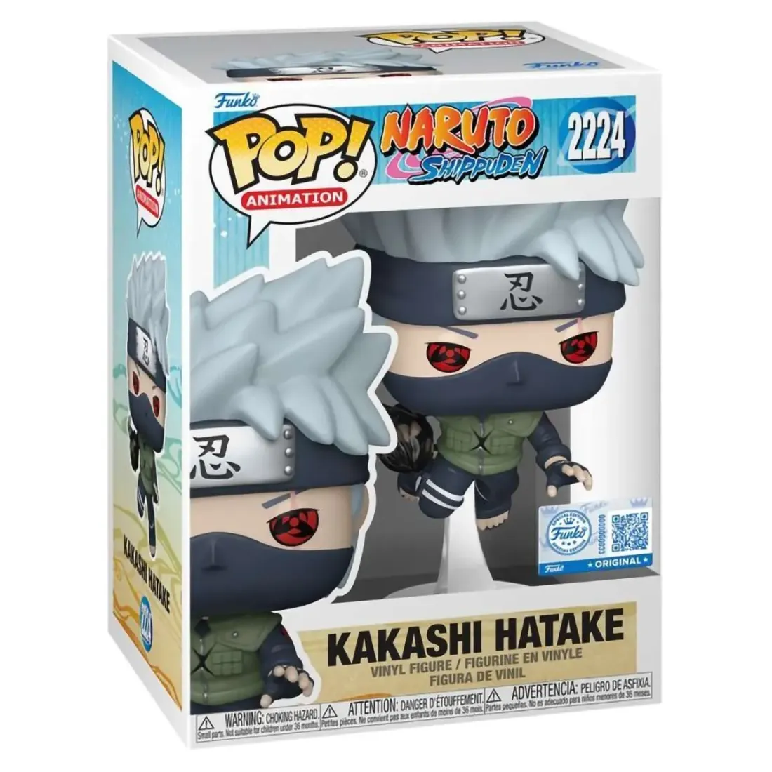 Фигурка Funko POP! Animation Naruto Shippuden Kakashi Hatake (TRL) (Exc) (2224) 92000