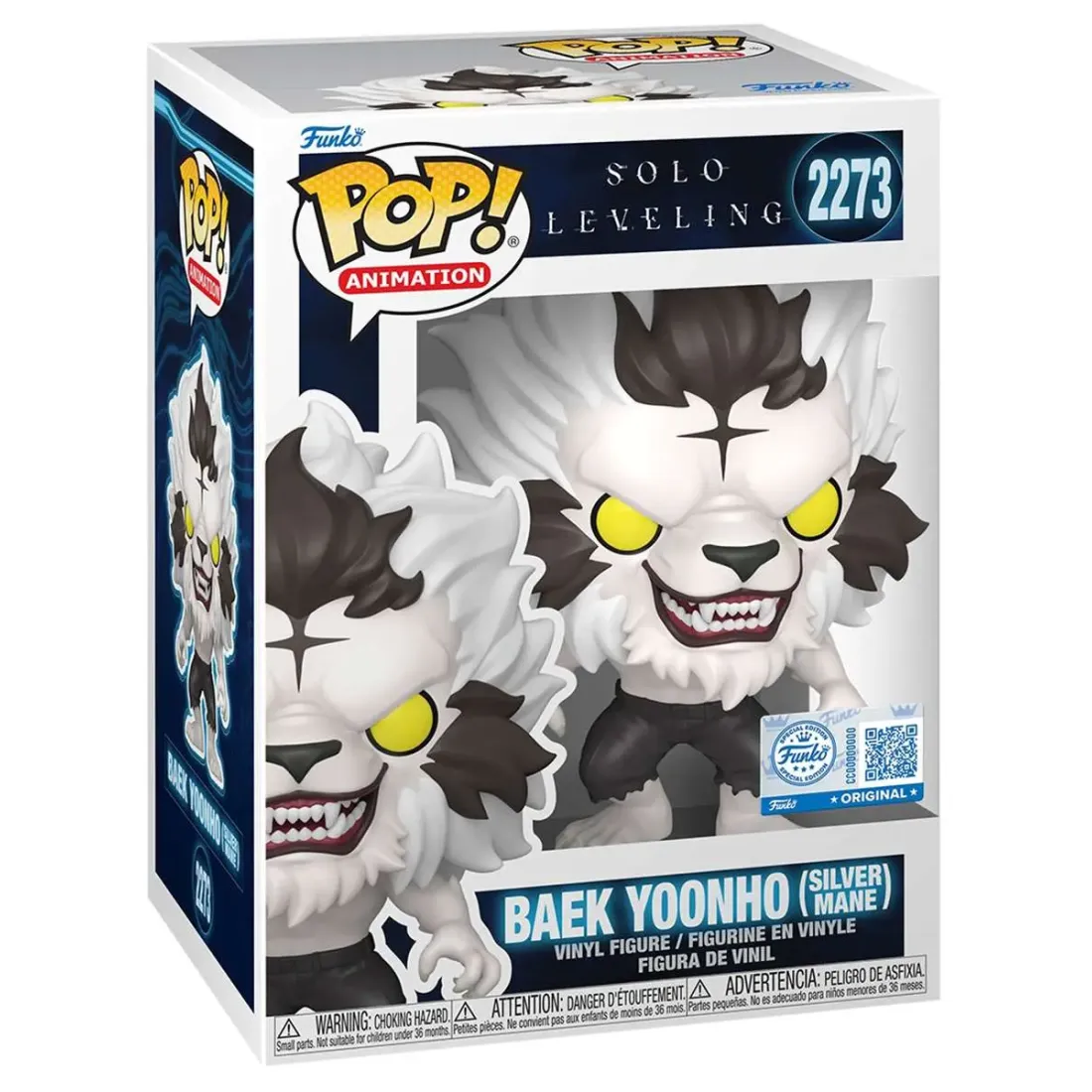 Фигурка Funko POP! Animation Solo Leveling Baek Yoonho (Silvermane) w/(FL) Chase (Exc) (2273) 92002