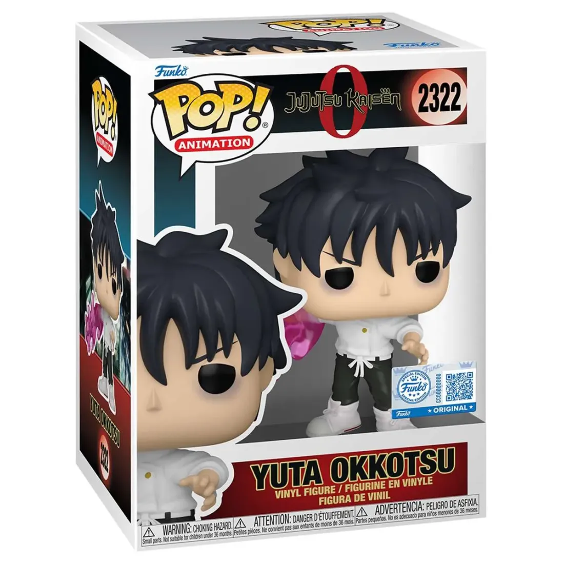 Фигурка Funko POP! Animation Jujutsu Kaisen 0 Yuta Okkotsu (Katana) (Exc) (2322) 91976