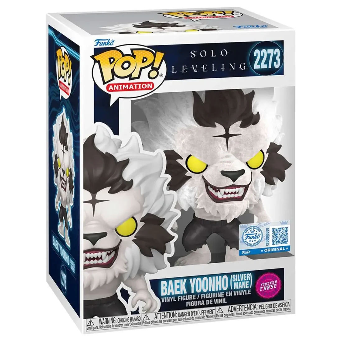 Фигурка Funko POP! Animation Solo Leveling Baek Yoonho (Silvermane) (FL) Chase (Exc) (2273)
