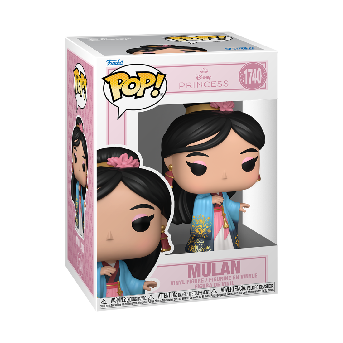 Фигурка Funko POP! Disney Princesses Mulan (Grand Entrance) (1740) 90307