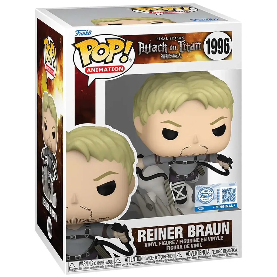 Фигурка Funko POP! Animation Attack on Titan Reiner Braun (Exc) (1996) 82845