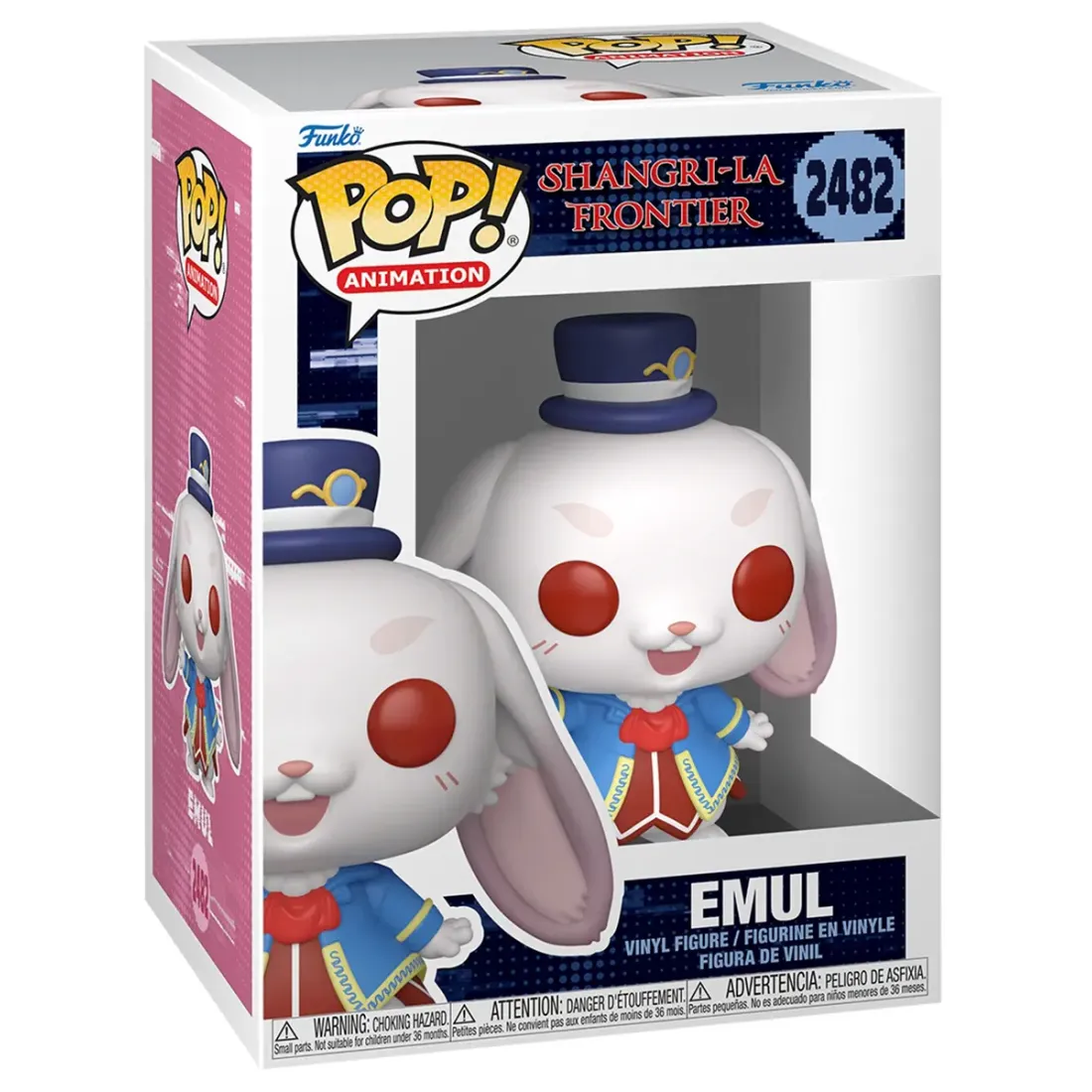 Фигурка Funko POP! Animation Shangri-la Frontier Emul (2482) 93302