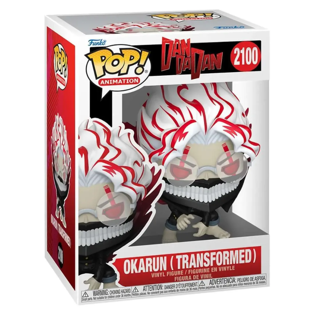 Фигурка Funko POP! Animation DanDaDan Okarun (Transformed) w/(Okarun) Chase (2100) 90667