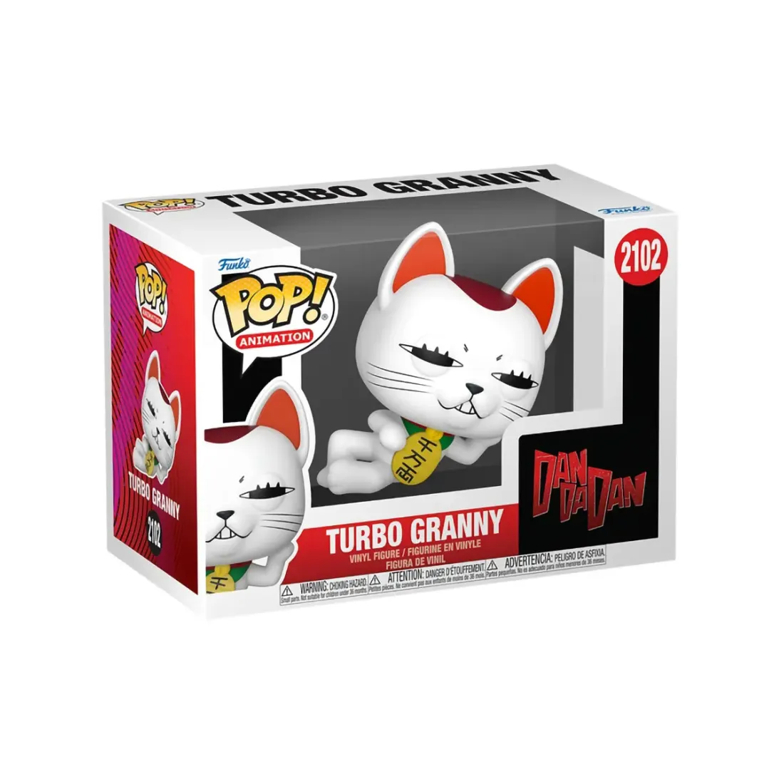 Фигурка Funko POP! Animation DanDaDan Turbo Granny (2102) 90665