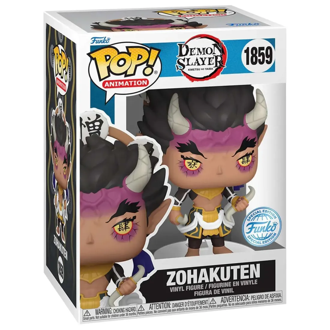 Фигурка Funko POP! Animation Demon Slayer Zohakuten (Exc) (1859) 85405