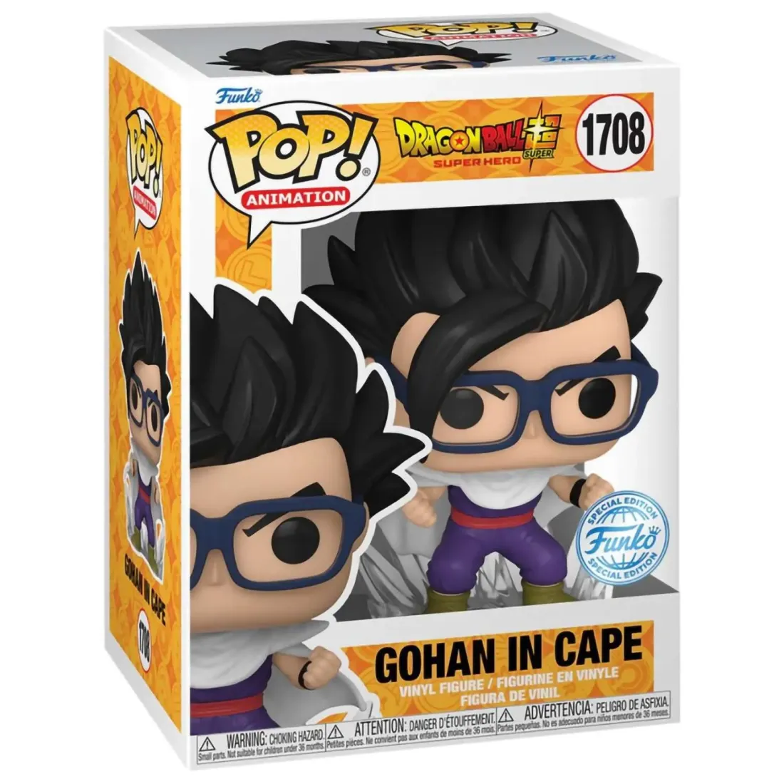 Фигурка Funko POP! Animation Dragon Ball Super Super Hero Gohan in Cape w/Chase (MT) (Exc) (1708) 82464