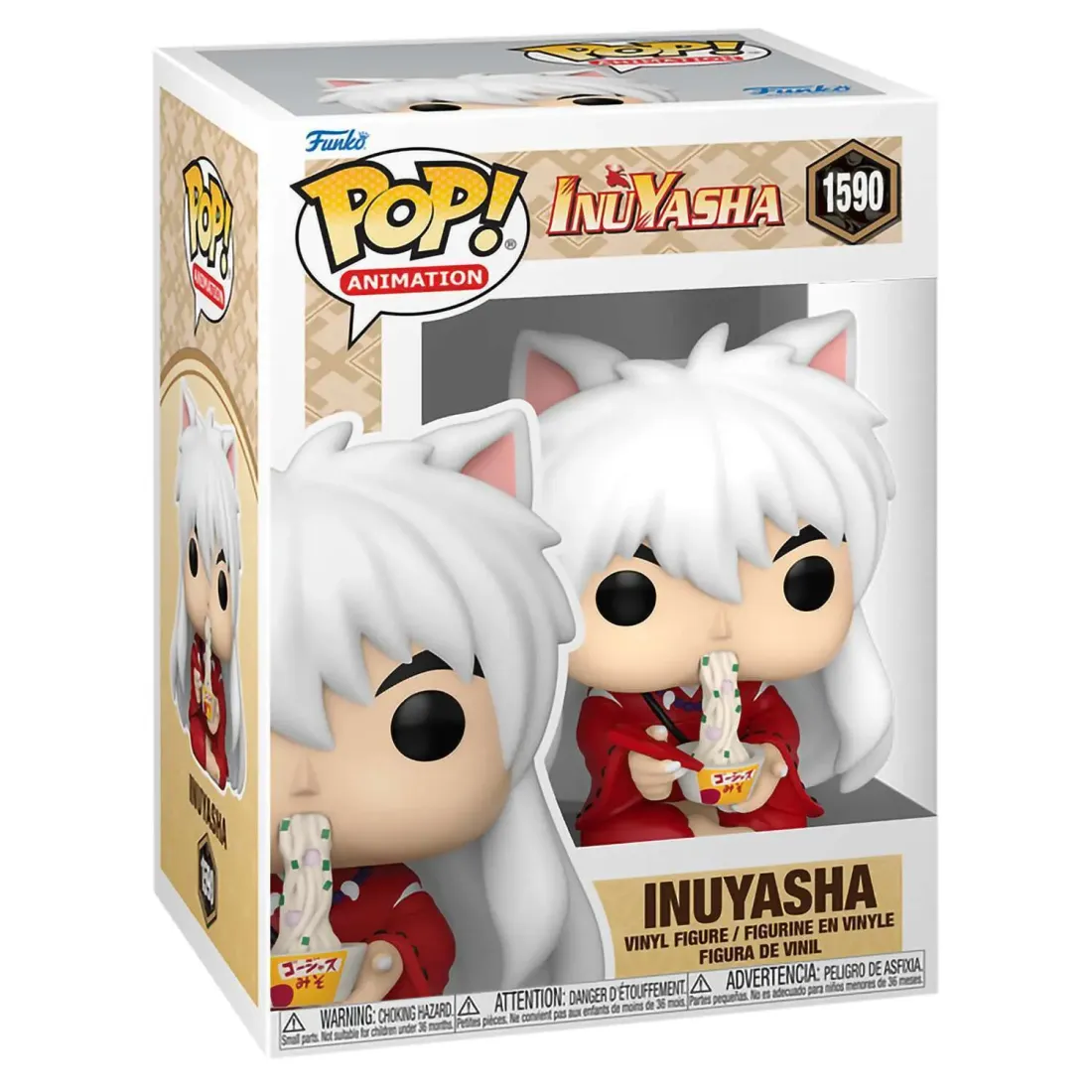 Фигурка Funko POP! Animation InuYasha InuYasha Eating Noodles (1590) 75610