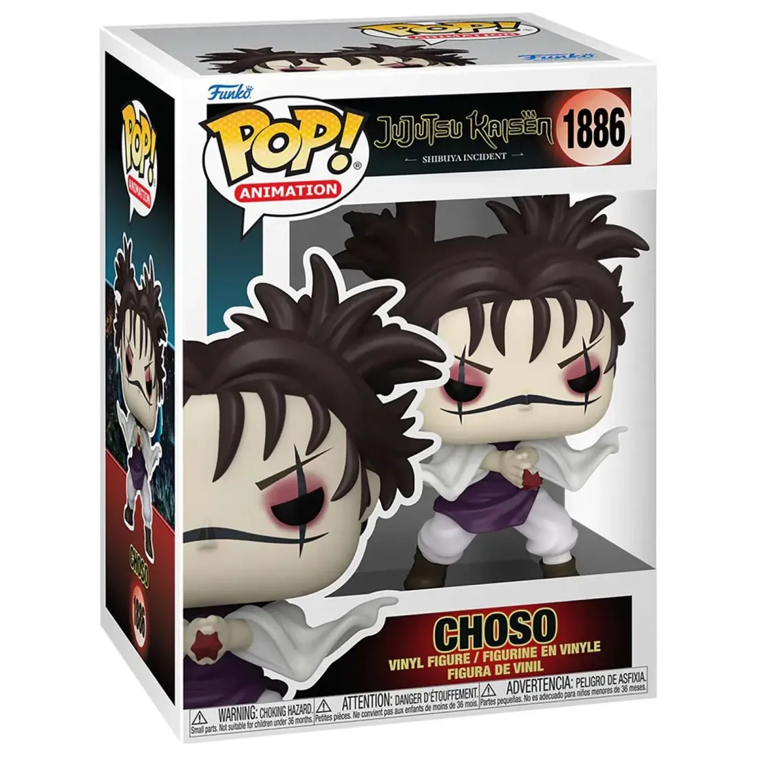 Фигурка Funko POP! Animation Jujutsu Kaisen Choso (1886) 85321