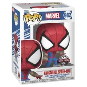Фигурка Funko POP! Bobble Marvel YS Mangaverse Spider-Man (982) 62280