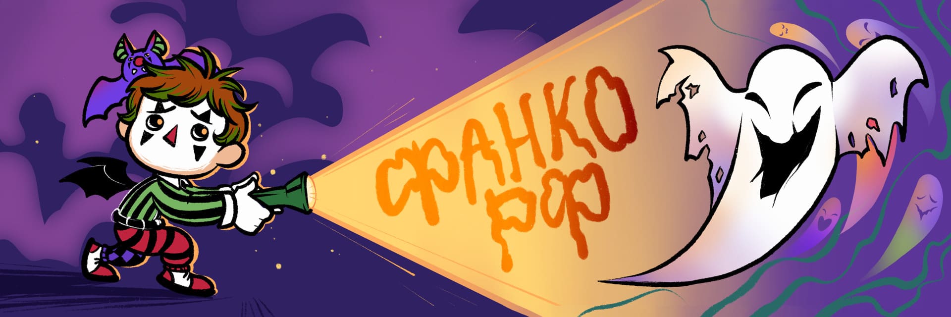 Акция на товары - до -20%